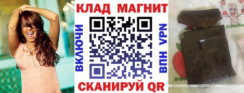  COCAIN Галич