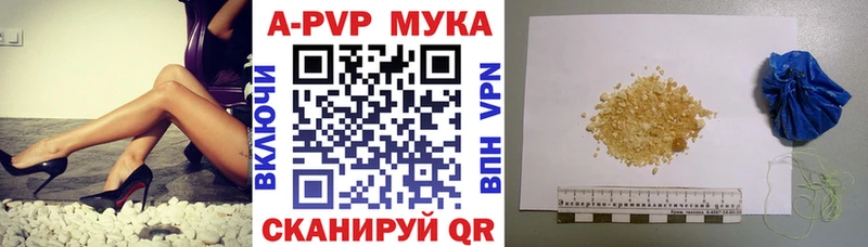 Наркота Галич АМФЕТАМИН  Каннабис  LSD-25  Alpha-PVP  Кокаин 