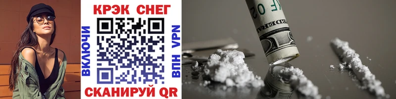 Cocaine Боливия  Галич 