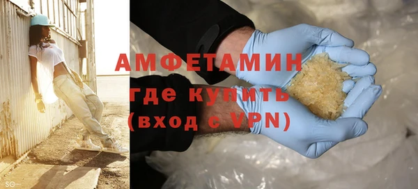 дмт Нягань