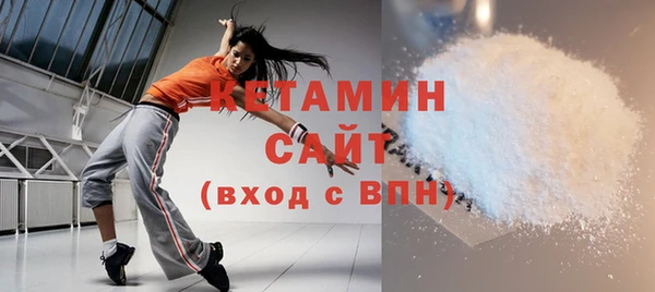 MESCALINE Верхнеуральск