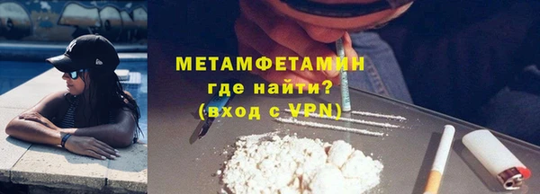 дмт Нягань