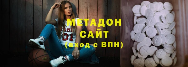 индика Верхний Тагил