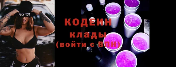 MESCALINE Верхнеуральск