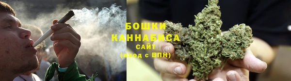 каннабис Няндома