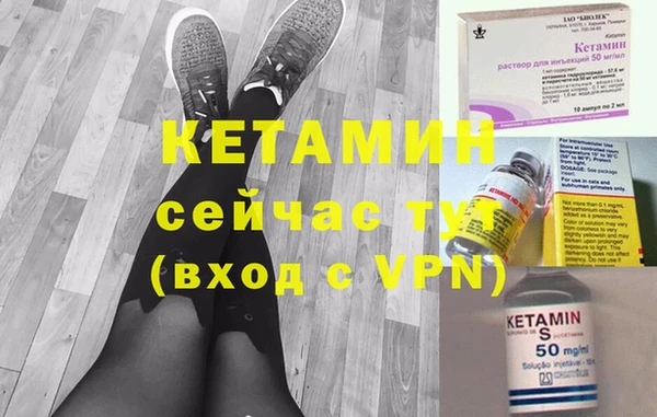 MESCALINE Верхнеуральск