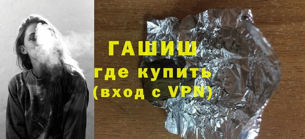 индика Верхний Тагил