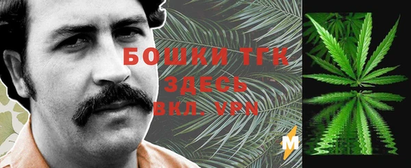 каннабис Няндома