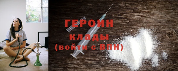 дмт Нягань