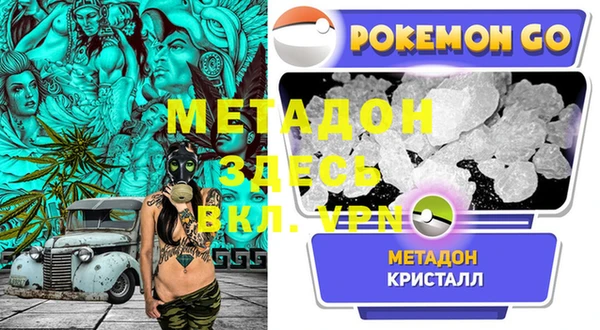 MESCALINE Верхнеуральск