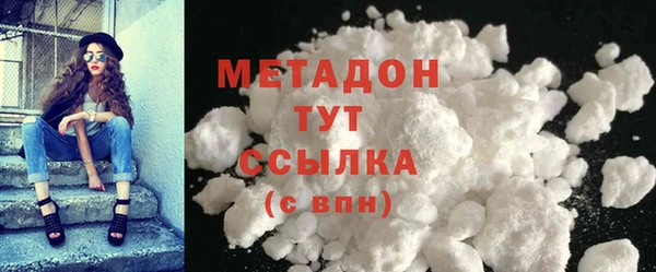 MESCALINE Верхнеуральск