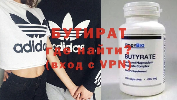 ПСИЛОЦИБИНОВЫЕ ГРИБЫ Верея