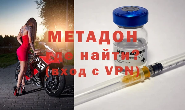 MESCALINE Верхнеуральск