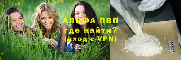 MESCALINE Верхнеуральск