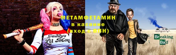 MESCALINE Верхнеуральск