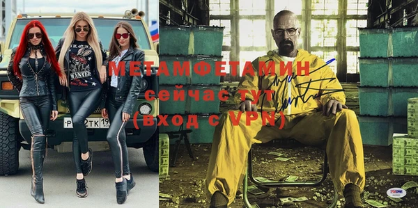 MESCALINE Верхнеуральск