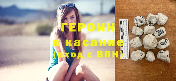 MESCALINE Верхнеуральск