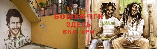 MESCALINE Верхнеуральск
