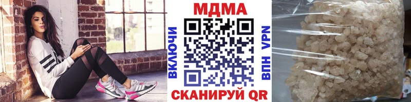 MDMA VHQ Галич