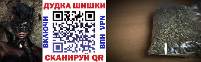 Конопля AK-47  Галич 